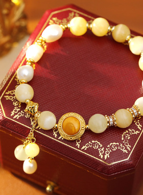 XKDDCT新款天然黄玉水晶灰月光手