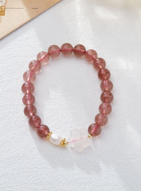 XKDDCT新款手链女有花好粉色水