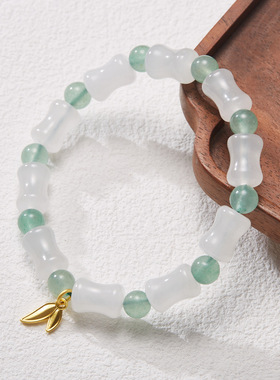 XKDDCT新款天然天山翠冰种竹节上