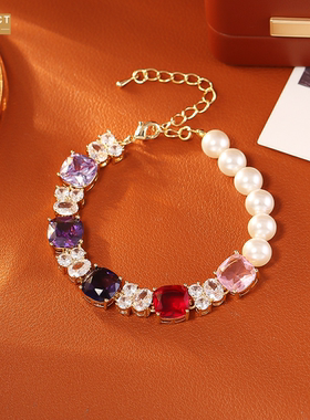 XKDDCT淡水珍珠彩色方糖手链轻奢