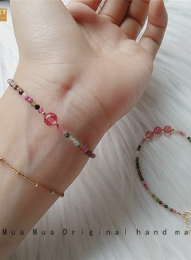 XKDDCT切面糖果水晶14K包金手链