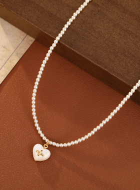 XKDDCT微镶贝母爱心万能扣吊坠项