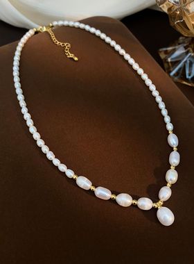 XKDDCT天然淡水珍珠百搭气质小米