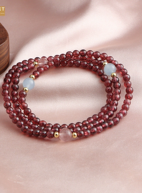 XKDDCT新款新中式石榴石海三圈