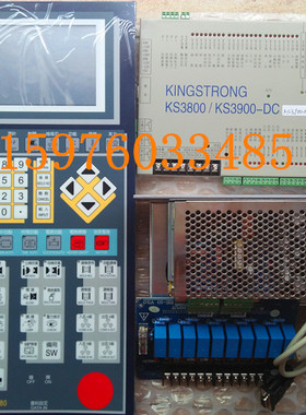 供应维修注塑机电脑钜通KINGSTRONG KS3800/3900-DC主机 操作面板