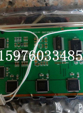 LMBHAT014G10C海天注塑机A62 S280电脑显示屏