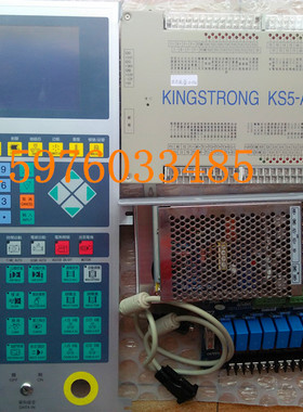 全新KS5100/KS5300面板注塑机面板KS5-A显示板钜通注塑机电脑