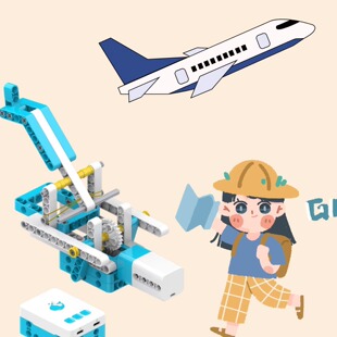 小学生教学专用教具人工智能鲸鱼套件儿童教具教学专业专用套装