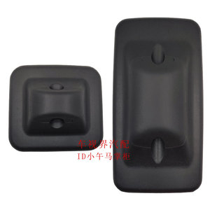 适配一汽凌河柳特云财王倒车镜后视镜反光镜车头圆镜前下视镜照地