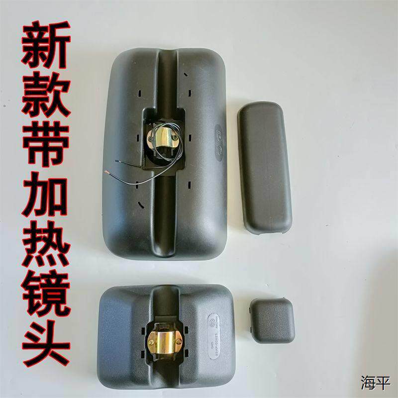 适配解放虎VH加热后视镜J