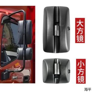 S1倒车镜 奥铃捷运CTX速运CTS欧马可S3 后视镜 康瑞 福田原厂领航