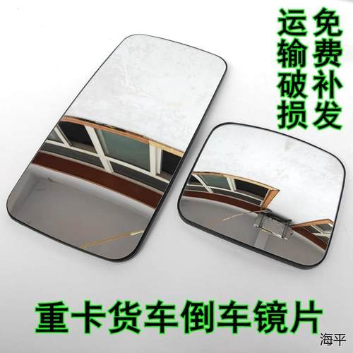 适用于一汽解放J6配件p/