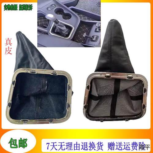 适配德龙原厂配件新M3换