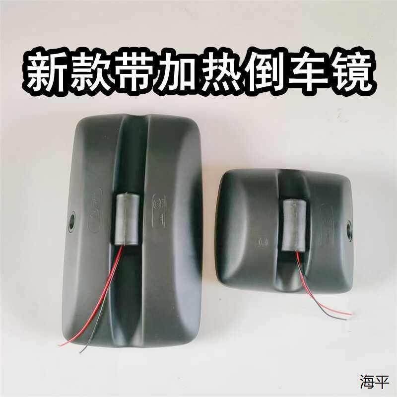 适配奥铃TX新捷运速运CTS