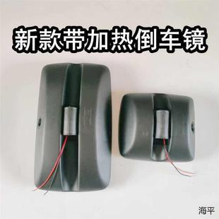 适配福田奥铃捷运带加热货车后视镜CTX CTS倒车镜M4瑞沃E3速运