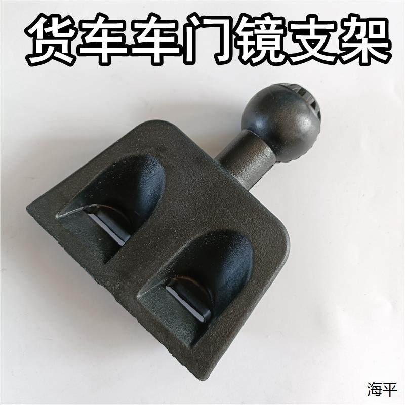 适配货车欧马可奥铃欧曼E