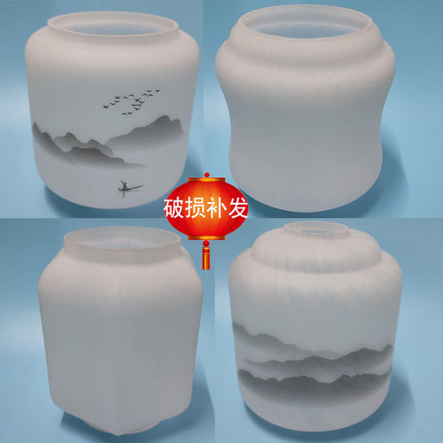灯具配件灯罩可旺光中山灯具