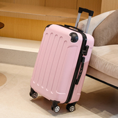 2026年新款 箱男学生24旅行箱皮箱 行李箱女小拉杆箱20寸万向轮密码