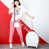 Чемодан, милая свежая коробка, 20 дюймов, в корейском стиле