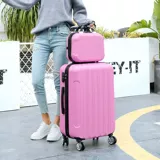 Брендовый универсальный чемодан для путешествий подходит для мужчин и женщин, популярно в интернете, 20 дюймов, 24 дюймов