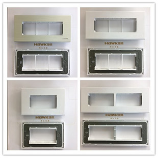 捷鹰风范晶锐白拉丝118 插座开关面板 套装五孔墙壁插座