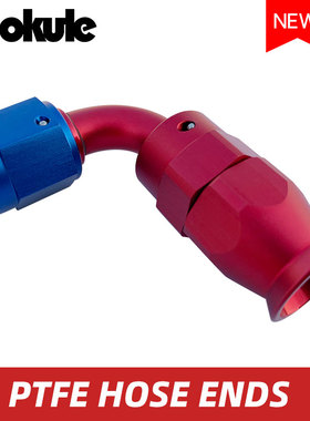 90度AN3/AN4/AN6铁氟龙油管快速接头Teflon Hose Swivel Fitting