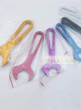 AN ALLOY WRENCHES 汽车改装油冷器油管接头合金扳手AN4-AN16