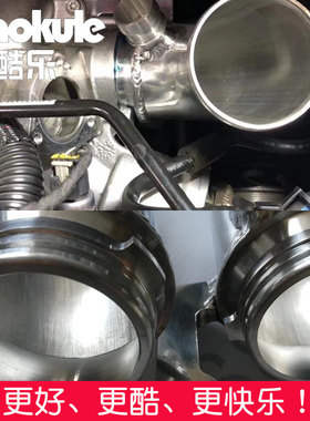 EA888三代高尔夫7GTI MK7/AUDI奥迪S3汽车改装涡管路/中冷管路