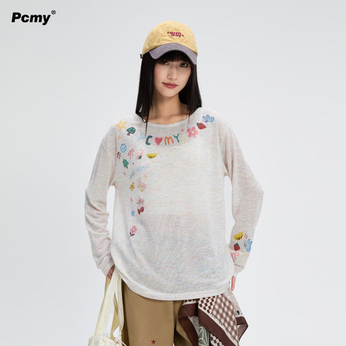 PCMY彩虹色甜酷风镂空罩衫薄纱衣