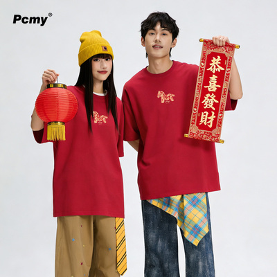 PCMY小马红色纯棉短袖新年款t恤
