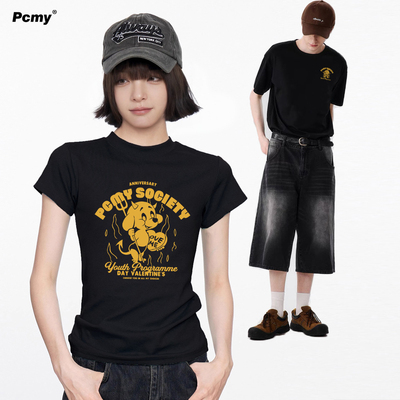 PCMY复古款正肩t恤情侣装短袖