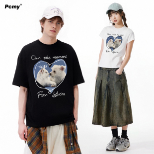 一长一短 情侣装 PCMY重磅T恤男女2026夏季 街头风爱心印花宽松短袖