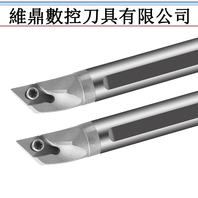 C20R-SDJCL11硬质合金钨钢抗震内孔车刀杆93度防震数控镗小孔刀杆