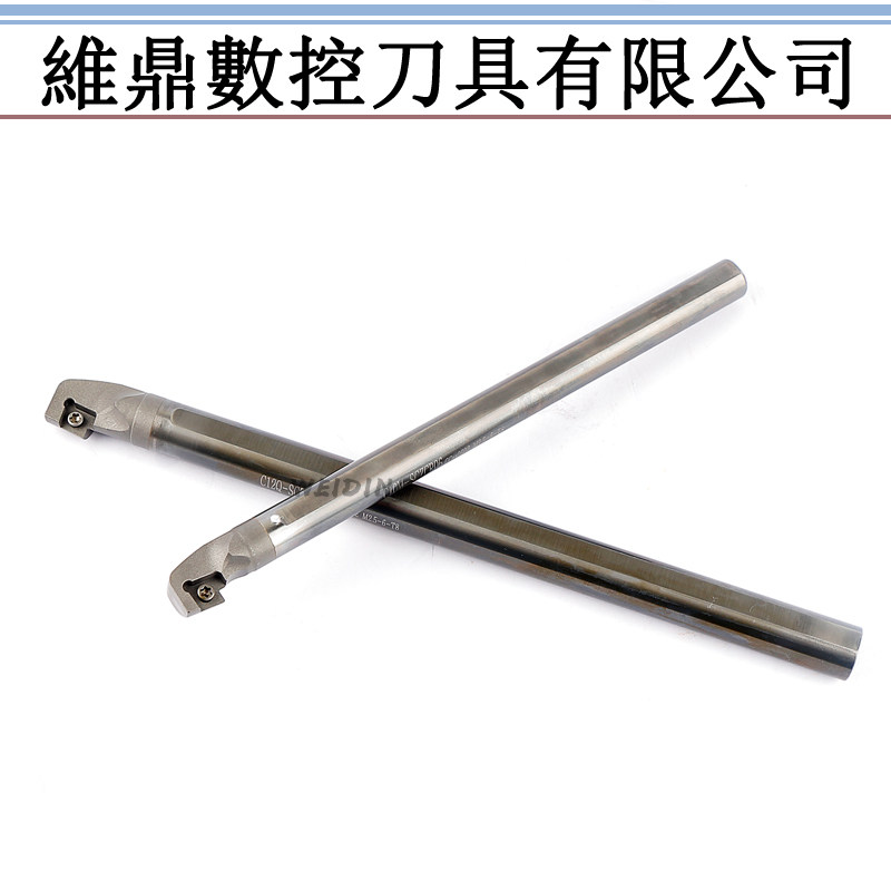 93度内孔刀杆C08K 12M SCZCR06 09菱形内圆端面内壁加工小车沟槽