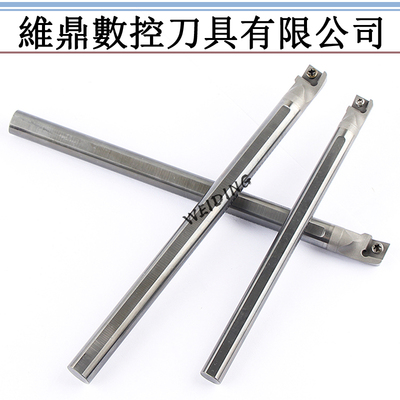 台湾钨钢jik抗震车刀杆