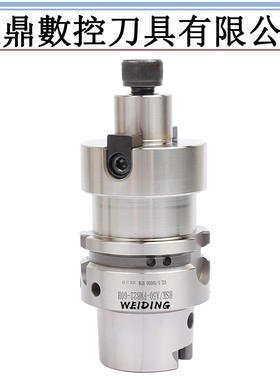 台湾JIK HSK63 50A HSK40A FMB22 60 70端面铣刀柄 刀盘平面刀把