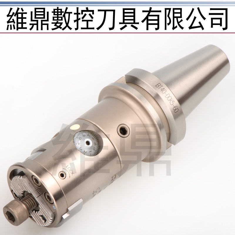 瑞典德克FBH极微调精镗镗刀 高精度0.002CNC精密镗头DCK2-FBH25-M