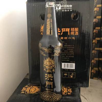 忠义洪门全麦精酿啤酒  口感醇厚大罐装清爽麦香 466mL*12瓶