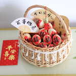 月子鸡蛋花篮手提篮子diy材料包送闺蜜花篮编织篮子宝宝鸡蛋花篮