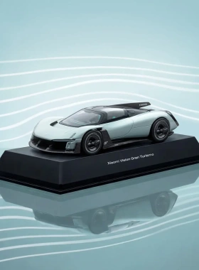 官方原装小米VGT车模Xiaomi Vision GT 1:43 一体式设计合金车模