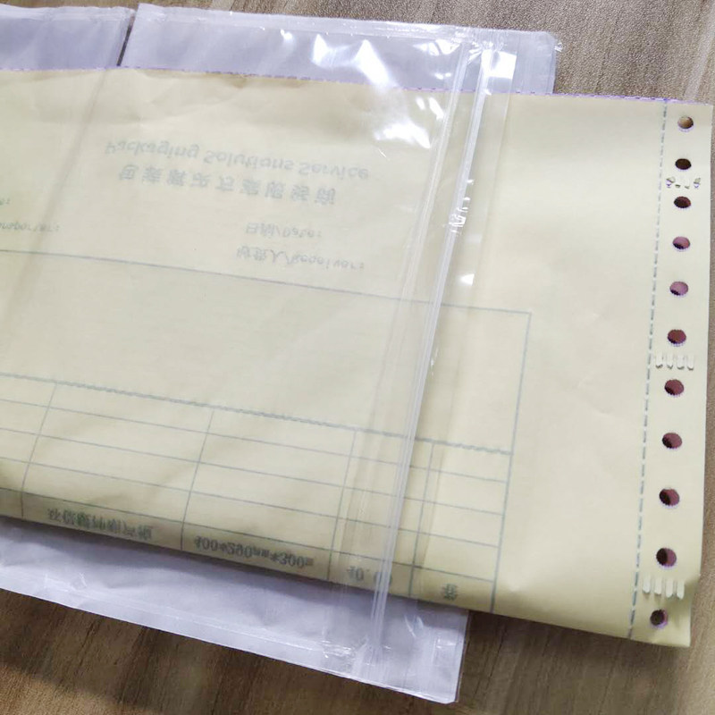 自封口背胶袋装箱清单袋运单贴袋透明密封回单袋A4A5单据170250