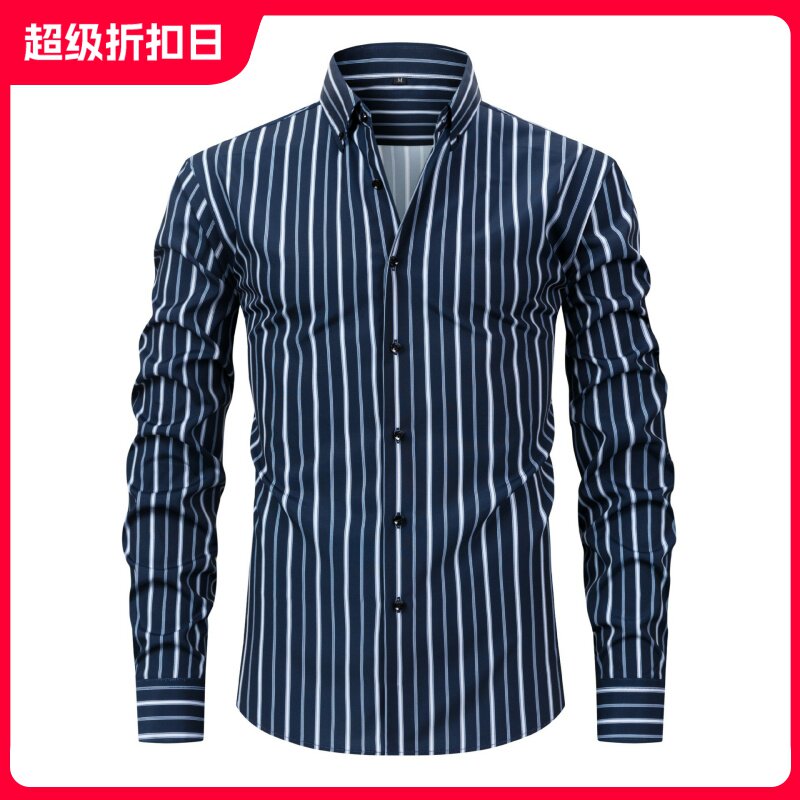 8款宽条纹男士长袖翻领男衬衫高级感休闲百搭职业衬衣男装上衣