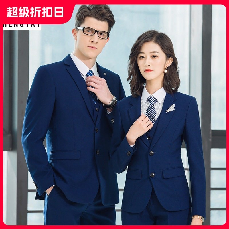 蓝色西服职业装男女同款商务工作西装衬衫裤子正装套装 好多年
