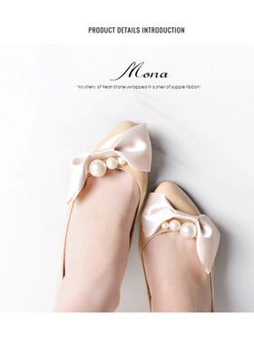 珍珠蝴蝶结低跟女鞋mona同款