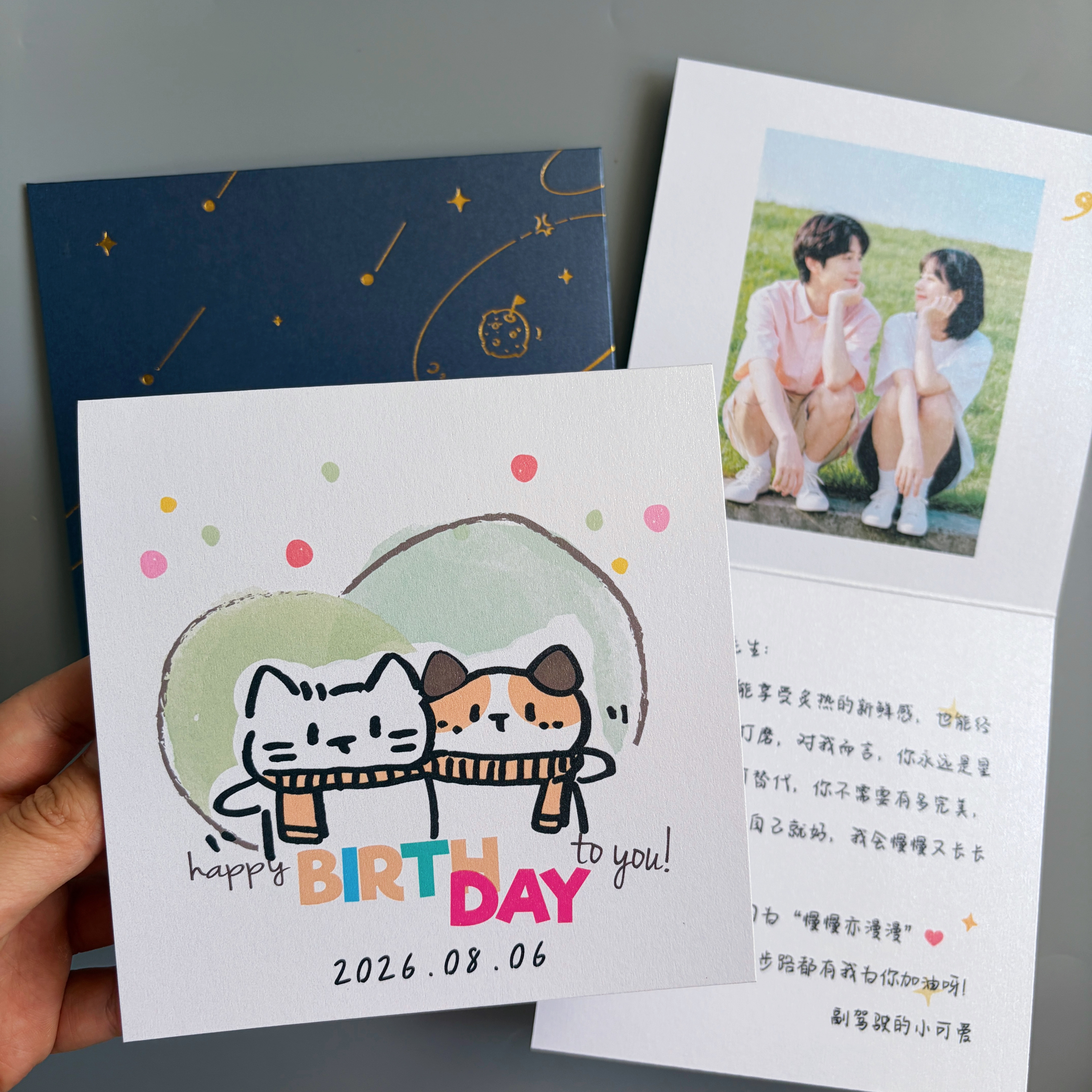 送男女朋友加油卡老公生日礼物手绘代写520周年纪念日照片小贺卡