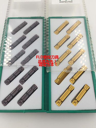 道勤数控槽刀片MGMN150-T DM310/MGMN200/N250/N300/N400/500