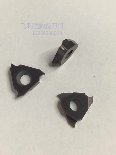 OSCAR浅槽刀片TGF32R250 AK30/32R270/32R280/32R275/32R300 AK30