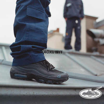 耀许自主CortizMax95运动休闲鞋