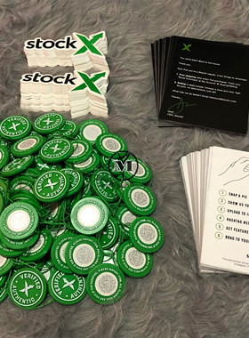 [现货]Stock X绿色吊牌球鞋绿叉防调包扣自制挂件贴纸卡片DIY配件