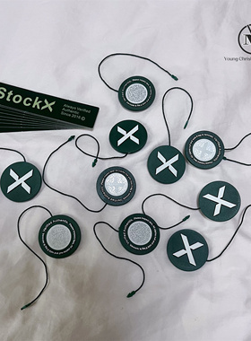 [现货]新款Stock X绿叉吊牌球鞋防调包扣塑料配件装饰墨绿色吊牌